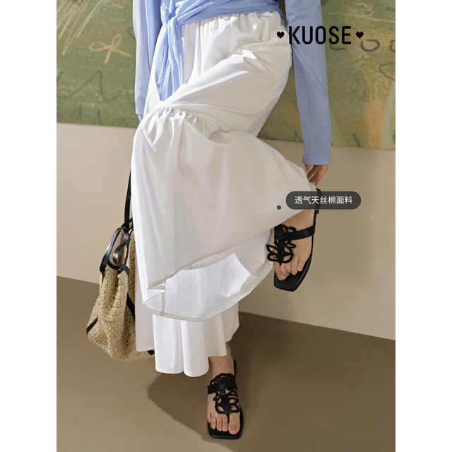 Wide color khaki A-line skirt pants wide-leg pants for women 2025 summer new ruffled nine-point casual pants