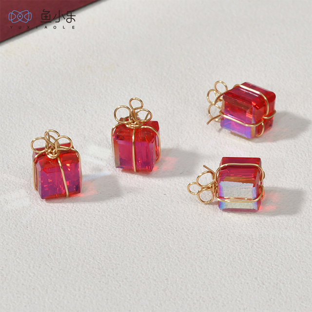 Christmas series extremely glorious Christmas gift box pendant crystal bead pendant diy bracelet necklace ear jewelry accessories