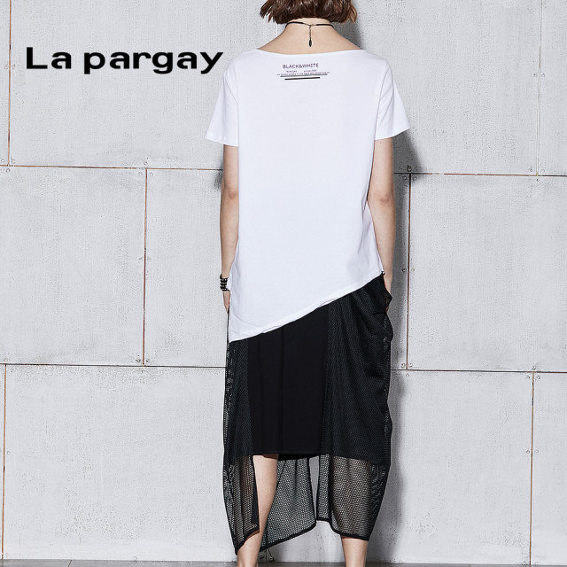 Napajia black summer new European and American mesh bag knitted temperament long skirt women's straight tube irregular