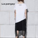 Napajia black summer new European and American mesh bag knitted temperament long skirt women's straight tube irregular