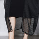 Napajia black summer new European and American mesh bag knitted temperament long skirt women's straight tube irregular