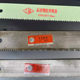 
Xiongshifeng hacksaw blade tool blank Shanghai saw blade Ha Erfeng hacksaw blade hss super hard blank grafting knife blank