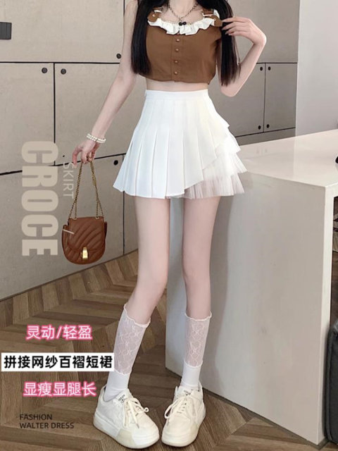 Black mesh pleated skirt female summer new small short skirt fashion pure desire high waist and thin A -line skirt

