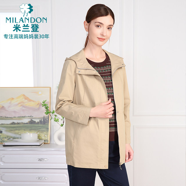 Milanden middle-aged and elderly women's clothing 2025 new autumn hooded jacket casual fashion mother's clothing spring tops