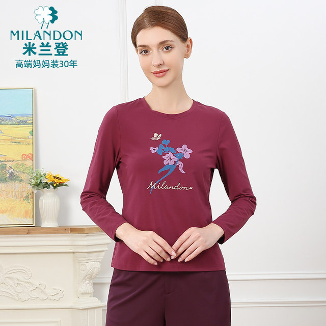 Milanden middle-aged and elderly mothers women's clothing 2025 new autumn fashion pure cotton printed long-sleeved women's T-shirts