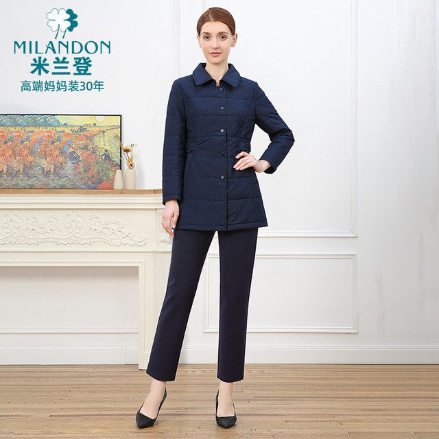 Milanden middle-aged and elderly mothers' clothing 2025 autumn and winter new wool cotton cotton coats women's cotton coats are warm and thick