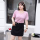 2023 new summer women's large size slimming and fat MM square neck short-sleeved T-shirt tops to cover the belly, casual and versatile