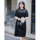 Large size women's national style summer new retro new Chinese long skirt sleeve sleeve waist thin and thin sister dress