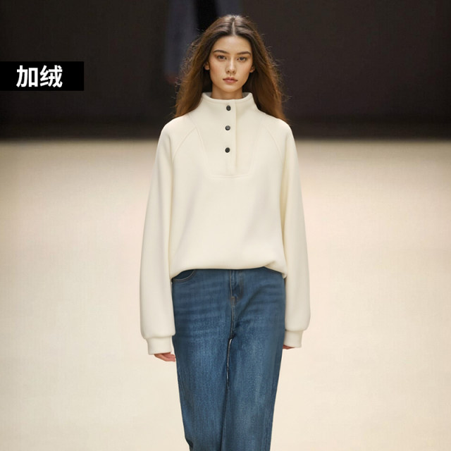 Qisao plus size women's double-sided velvet stand-up collar sweatshirt Korean style loose pullover slimming fat MM top women's winter new style