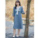 Short and thin MM large size dress 2024 autumn new French bow waist waist A -line anti -denim long skirt