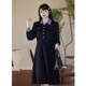 Qiyi winter dress new large size fat sister shows thin dress long plaid shirt collapsed waist grinding hair A -line skirt