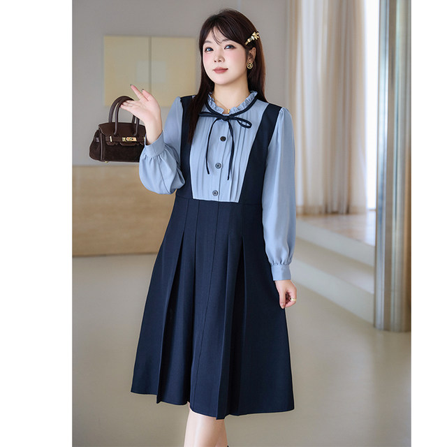 Qili women's clothing autumn new waist A -line skirt is thin, big size fat sister fake two French temperament dresses
