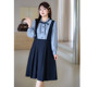Qili women's clothing autumn new waist A -line skirt is thin, big size fat sister fake two French temperament dresses
