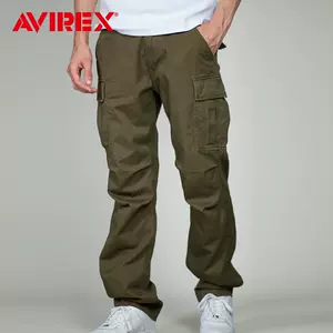 avirex旗艦店- 淘寶網|Taobao