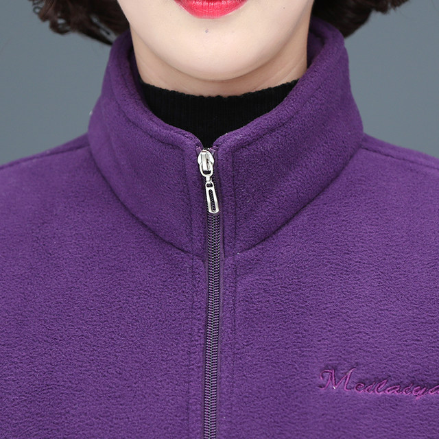 Middle -aged and elderly women's clothing autumn and winter velvet vests mothers plus velvet thickened large -size fleece horses clamping shoulder jacket vest