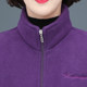 Middle -aged and elderly women's clothing autumn and winter velvet vests mothers plus velvet thickened large -size fleece horses clamping shoulder jacket vest