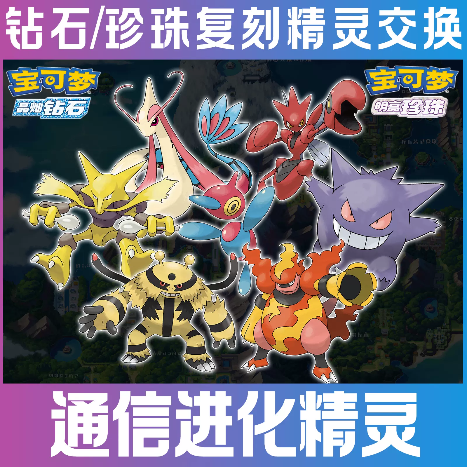 光进化 新人首单立减十元 21年12月 淘宝海外