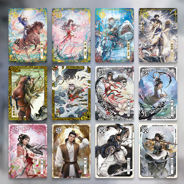 Card Game Jin Yong's Heroes Order Cards, The Legend of the Condor Heroes, the official genuine peripheral card bag collection card

