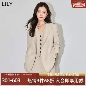 lily官方旗舰- Top 1000件lily官方旗舰- 2024年2月更新- Taobao