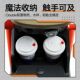 Su Niu Maverick Electric Vehicle 2022 New UQI/+U2 Mid-box Battery Front Storage Box Accessories Straight Up Without Damage
