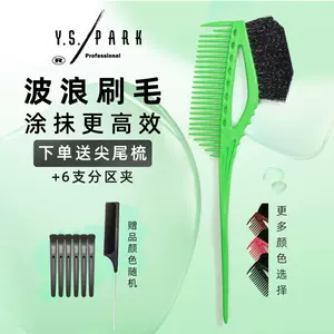 ys640-新人首单立减十元-2022年10月|淘宝海外