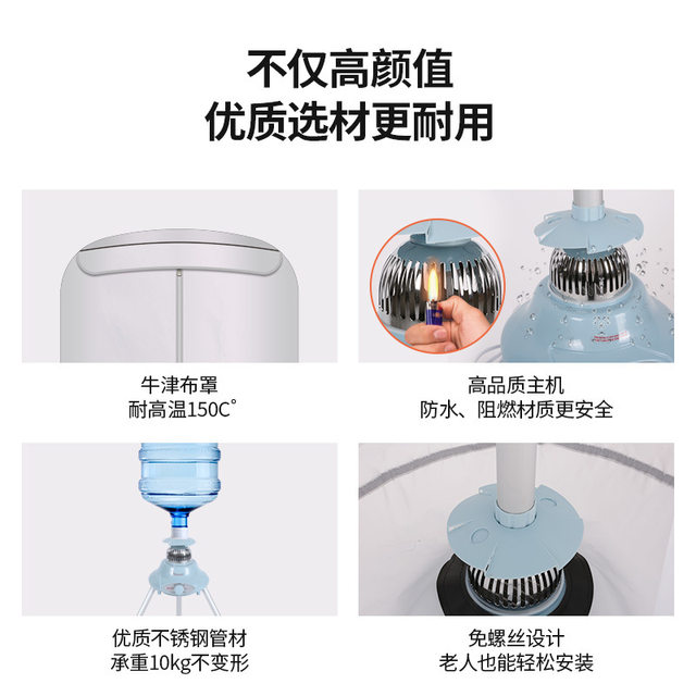 Round clothes dryer, household quick-drying clothes dryer, drying rack, British standard heater, household maternal and child heating