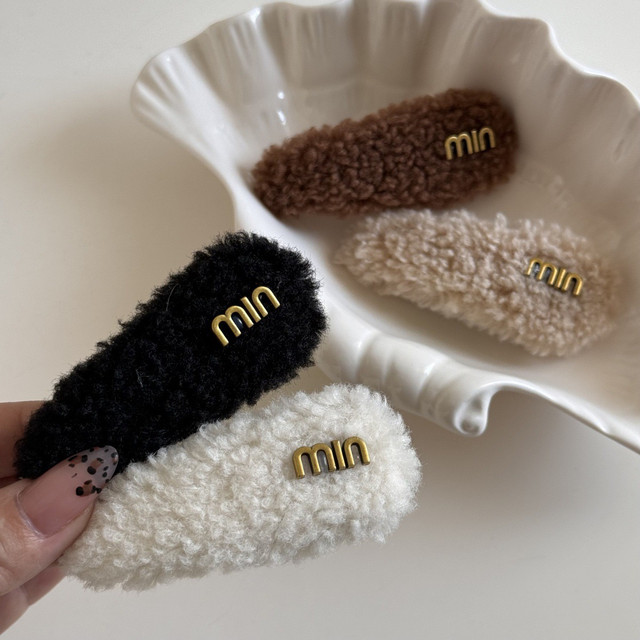 Zhao Lusi's same style lamb hair letter hair clip bangs clip side forehead broken hair clip hair accessories plush hair clip