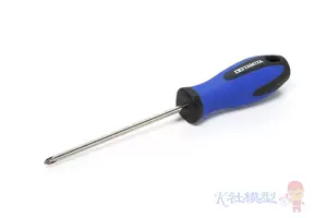 screwdriver - Top 1萬件screwdriver - 2023年11月更新- Taobao