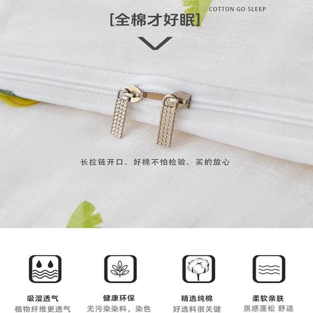 Xinjiang first-class long-staple cotton quilt cotton quilt quilt core cotton wadding mattress quilt quilt quilt pure cotton winter quilt thickened quilt