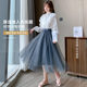 Skirt for women mesh skirt summer fashion high waist mid-length skirt fluffy skirt elastic waist A-line skirt sweet princess skirt