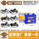 Harley 883 1200 X48/V72 Tough Guy 750 Harley Softail Commander Dyna Street Fighter Luwei Gliding Battery
