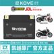 Excelle 250RR Thornbird 321RR 400X 450RR 500X/F 525X 450rally battery battery