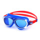 Arena Arena children's swimming goggles HD waterproof and anti-fog swimming glasses boys and girls large frame diving equipment
