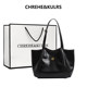 CHREHE/KULRS Li Sisi same bag vegetable tanned leather hand-held towing large capacity commuting one-shoulder computer bag