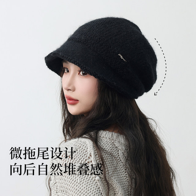 SIGGI hat girl 24 new winter Bao head wool knitted hat contains wool ear protection ear warm bell pile hats