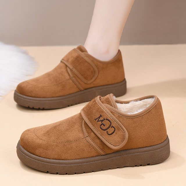 
Winter old Beijing cotton shoes for women plus velvet to keep warm and cold-proof mother's shoes thickened anti-ski ground boots soft-soled women's short boots