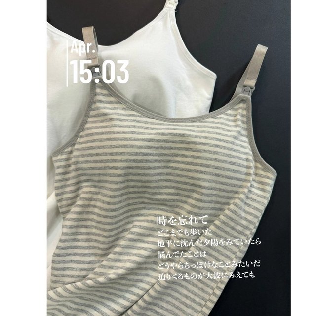 Pure cotton breastfeeding suspenders with high repurchase rate, breastfeeding artifact, high comfort, no-wearing bra breastfeeding vest