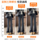 velvet pants for women in autumn and winter tall extended bell-bottom pants for spring and autumn thin loose sports pants casual micro-flat pants