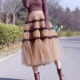 Spring and summer new princess fluffy skirt lace stitching mesh cake skirt mid -length A -line skirt cute fairy