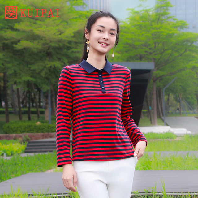 Kwai brand 2025 spring new product lapel striped casual bottoming long-sleeved T-shirt cotton sweater for middle-aged and elderly people