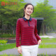 Kwai brand 2025 spring new product lapel striped casual bottoming long-sleeved T-shirt cotton sweater for middle-aged and elderly people