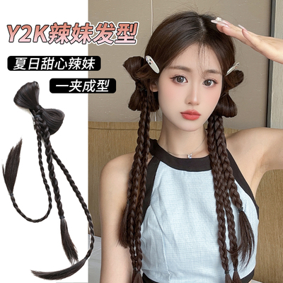 taobao agent Wig braid double ponytail twist braid female y2k hair bow box boxing braid net red low ponytail hot girl dirty braid