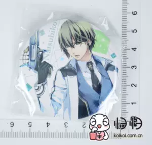 命运九重奏 新人首单立减十元 22年6月 淘宝海外 命运九重奏 新人首单立减十元 22年6月 淘宝海外