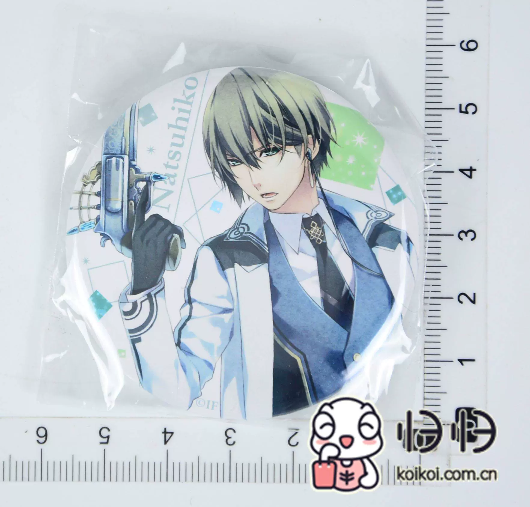 Norn 新人首单立减十元 21年10月 淘宝海外