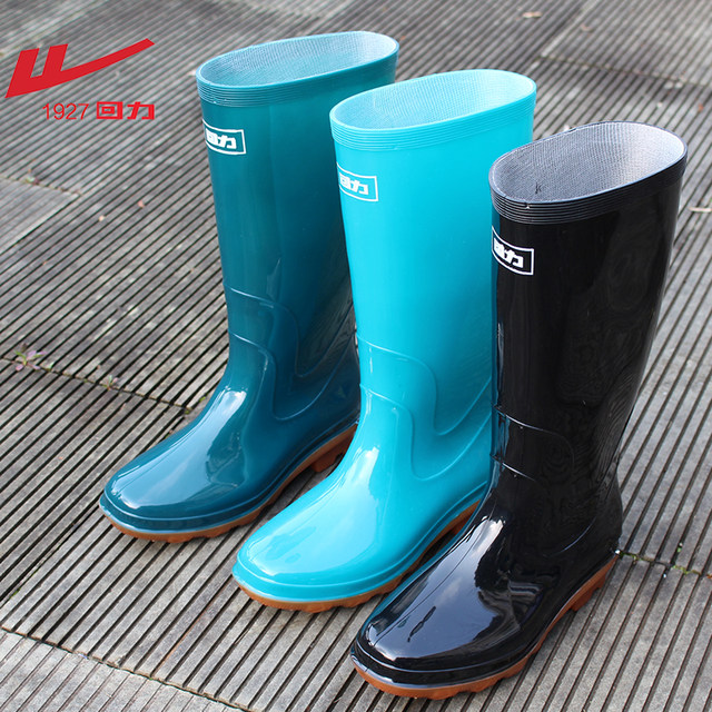Pull-back rain boots for women, short-tube rain boots, medium-high waterproof shoe covers, ribbed soles, non-slip and wear-resistant adult rubber shoes and water boots