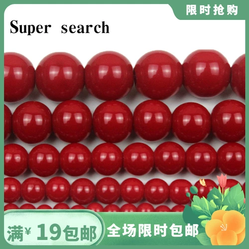 Красные бусины, коралловое украшение-шарик, браслет, ожерелье, серьги, аксессуары, аксессуар, не выцветает