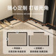 
Entry door floor mat entry carpet advanced door mat household door mat light luxury entrance living room floor mat customizable