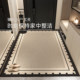 
Entry door floor mat entry carpet advanced door mat household door mat light luxury entrance living room floor mat customizable