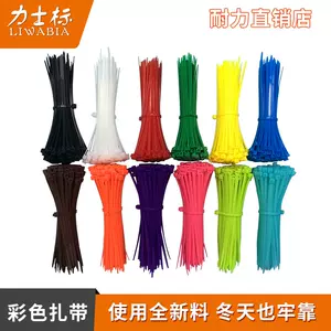 fluorescent nylon thread Latest Top Selling Recommendations
