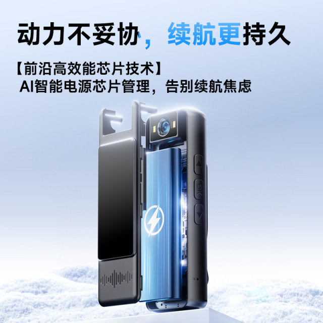 Law enforcement recorder audio recorder video mobile phone remote wifiF monitoring plug-in sports camera home video